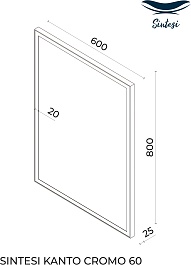 Sintesi Зеркало Kanto Cromo 60x80 хром матовый – фотография-11